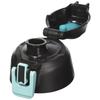Thermos Replacement Parts Sports Bottle FHT-1500F Cap Unit with Lid Packing and Seal Packing Black Star (BKST)