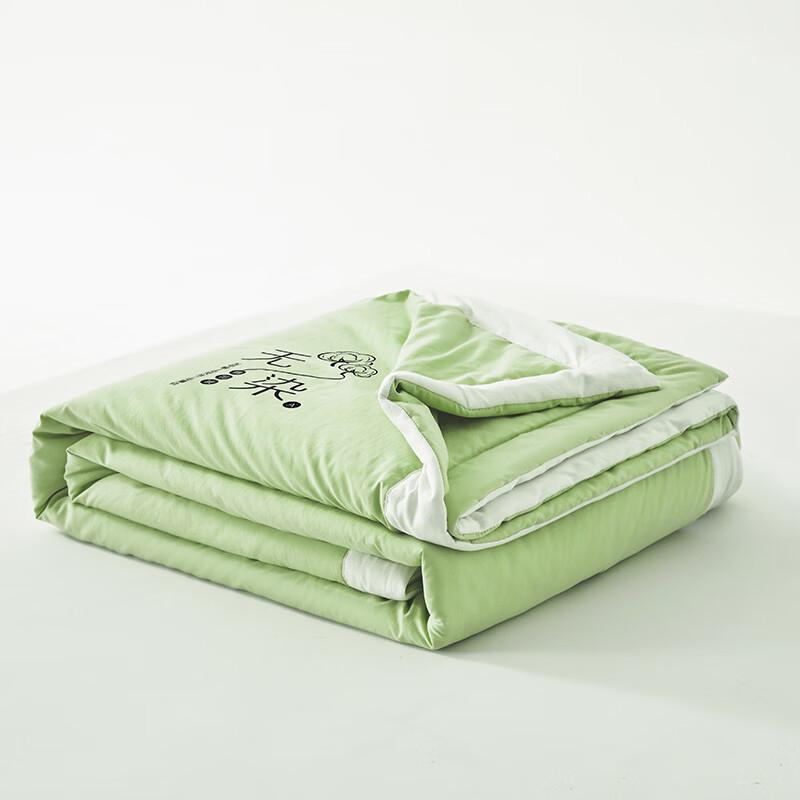 Langsha Soy Fiber Quilt