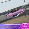 Toyota RAV4 2024-2025 Door Handle Protective Film