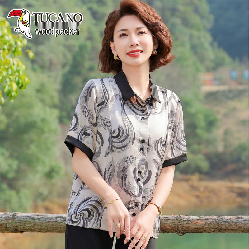 TUCANO Women s Stylish Short-Sleeve Summer Blouse XL