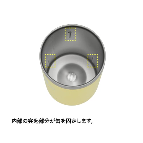 STANLEY Everyday Can Cooler Cup, 0.29L, Pomelo Can Koozie with Straw, Vacuum Insulated Tumbler, 350ml, Coffee, Stainless Steel, Insulates Hot or Cold