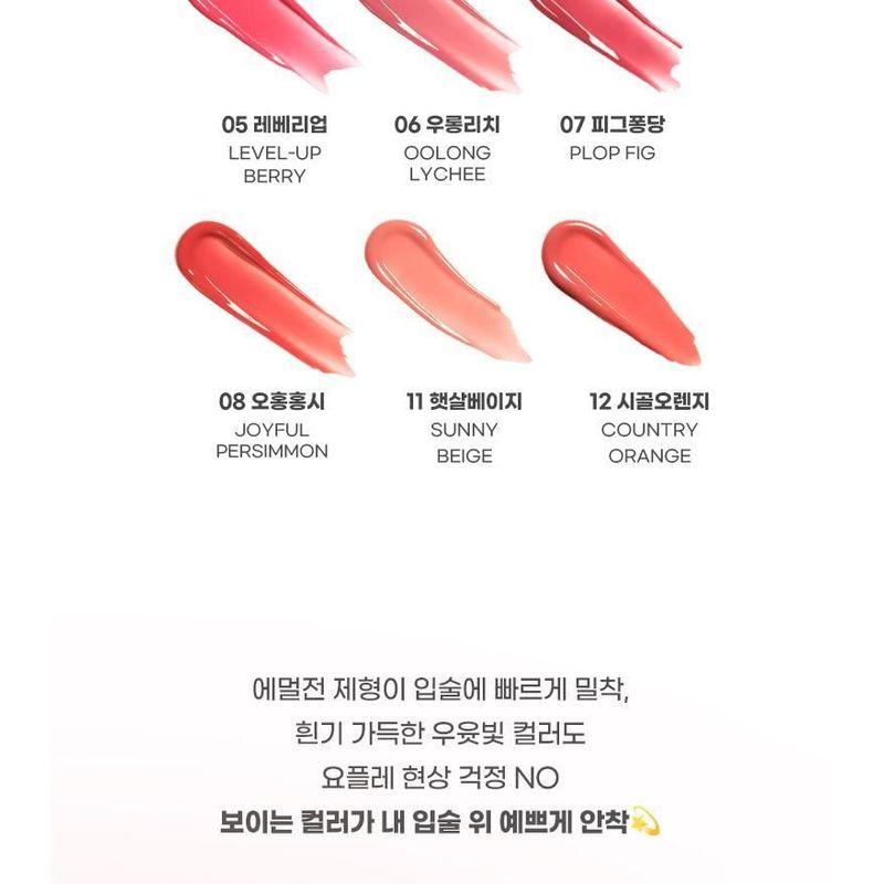 colorgram - Fruity Glass Tint Milk - 8 Colors