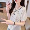 Women's Summer Polka Dot Short Sleeve T-Shirt - Plus Size, Slimming Design, Tummy-Covering Blouse
