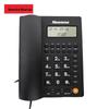 Newsmy Corded Office & Home Landline Phone (CN Version)