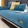 Anti slip Chenille sofa cover, embroidered with letters, all season universal sofa cover, furniture protection, bedroom, office,