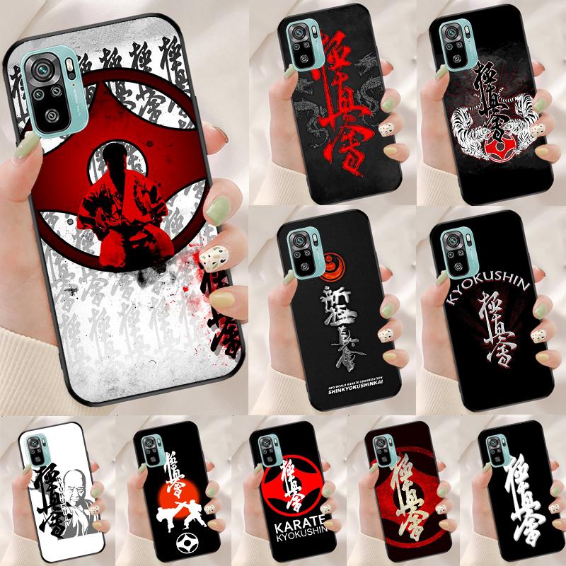 Oyama Kyokushin Karate Cover For Xiaomi Redmi Note 14 13 12 9 10 11 Pro 9S 10S 11S 12S Redmi 14C 10C 12C 13C Case