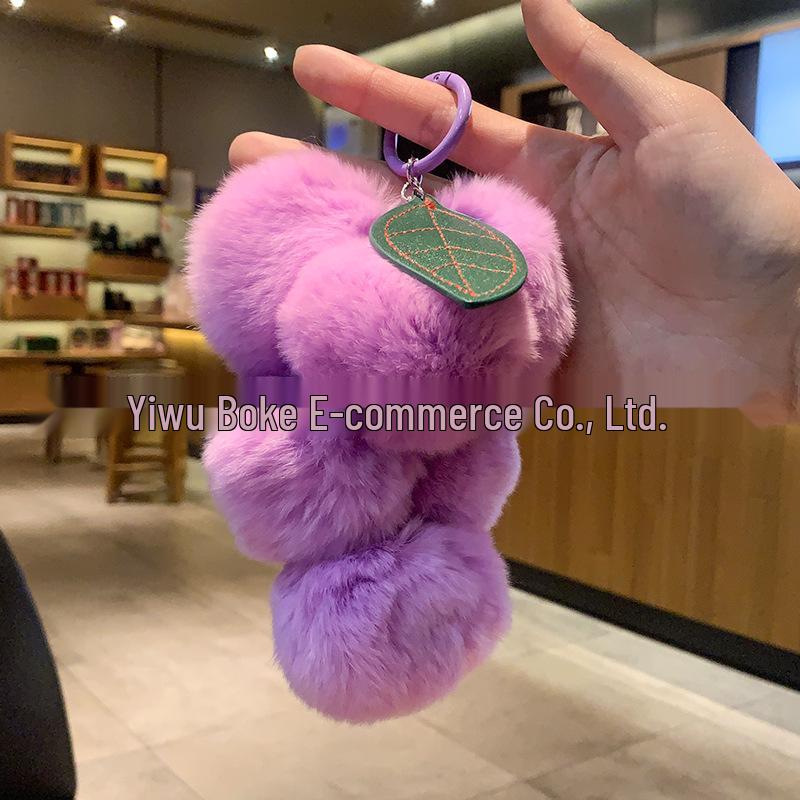 Avocado Dopamine Plush Keychain Charm - Cute Accessory for Bags or Gifts