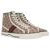 Tennis 1977 High 'Beige Ebony' 625807 HVK70 9765