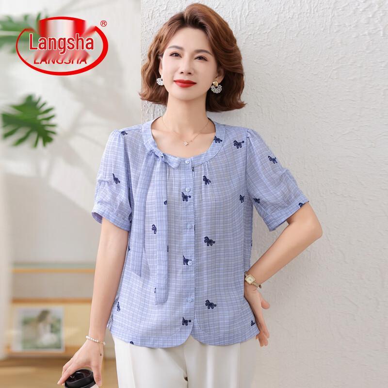 LangSha 2026 New Summer Short Sleeve Top for Petite Moms 2XL