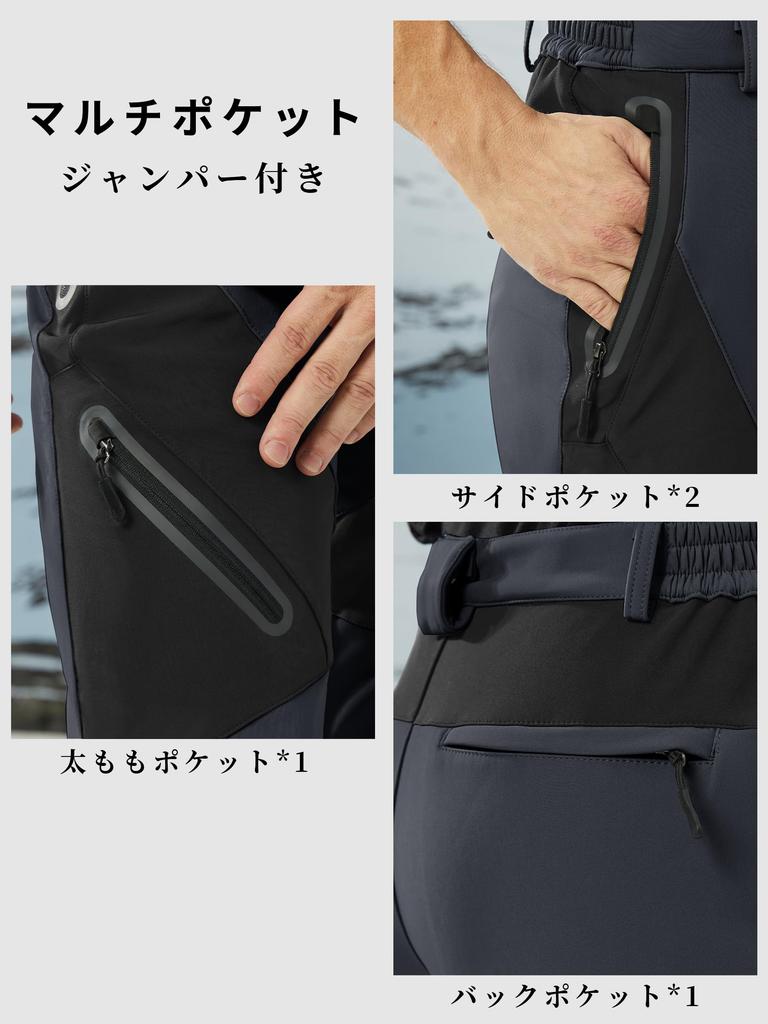 KEFITEVD Softshell and for and 3D Cut for and Size Men's Pants, Water-Repellent Waterproof, Fishing, Skiing, Hiking, Work, Mountaineering, Cycling.