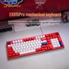 Dareu EK815PRO 100-Key Wired Mechanical Gaming Keyboard