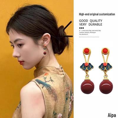 Glückverheißende Ohrringe im chinesischen Stil: Retro Hanfu Cheongsam Knöpfe
