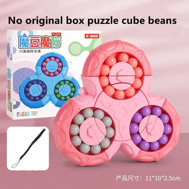 Magical Bean Cube Fingertip Toy Brain Teaser Game Educational Stress Relief Children'S Toy Gift Six-Sided Rotating