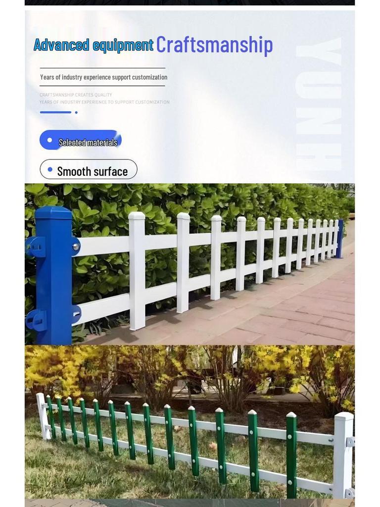 Zinc Steel Outdoor Garden Fence: Green Belt, Wrought Iron Flower Bed, Municipal Landscape Barrier.