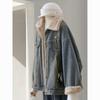 Women's Plus Velvet Thickened Retro Denim Jacket - Loose & Casual for Autumn/Winter 2025.