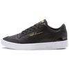 (WMNS) Ralph Sampson Lo Snake 'Schwarz Gold' Damen 371675-02