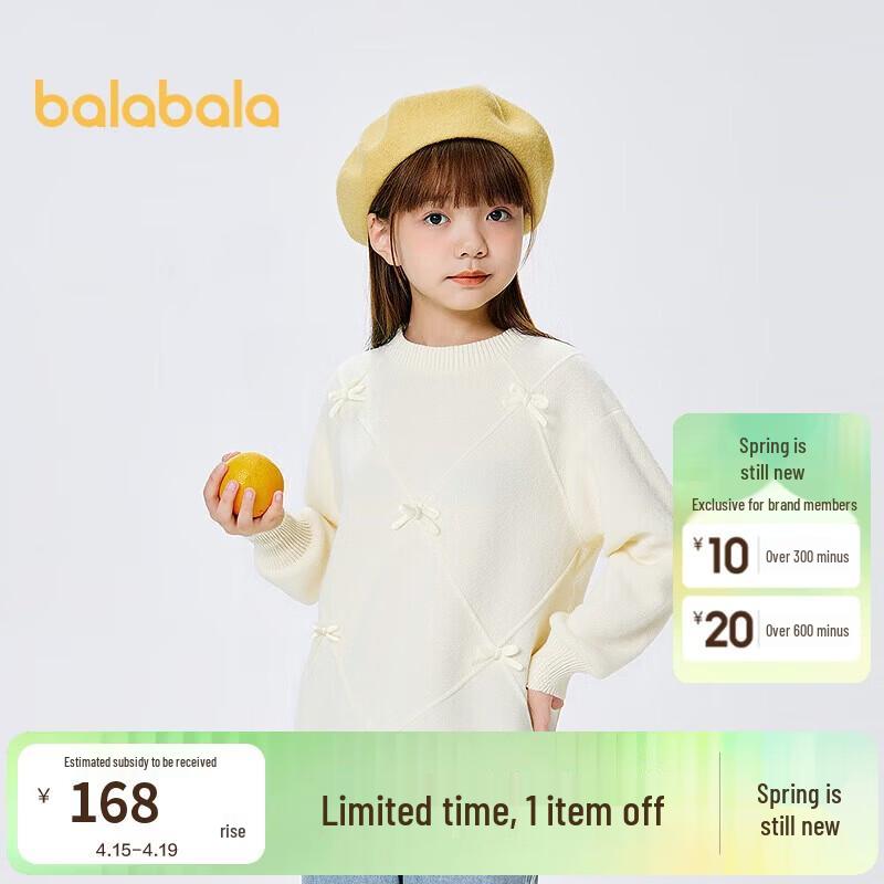 Balabala Girls  Bowknot Wool Blend Sweater 110