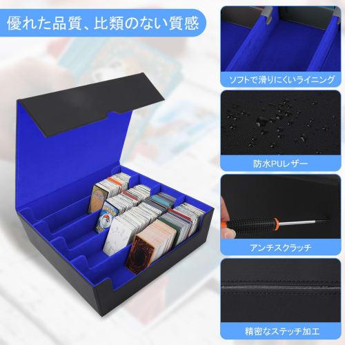 ZWSJLC Deck Case, Card Storage, Large Capacity, PU Leather, Trading Card Storage Box with 24 Dividers and Card Stoppers, Compatible with MTG and Other