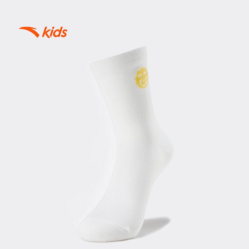 ANTA Kids 7-Pair Combed Cotton Crew Socks