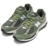 New New Balance 2002R Norway Spruce M2002RG1