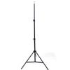 2.1m Fill Light Mobile Phone & Tablet Tripod for Live Broadcasts