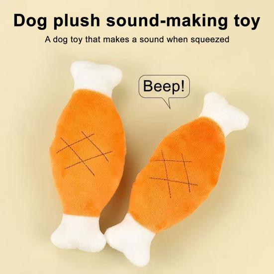 Plüsch Hähnchenschenkel Hundespielzeug Bein Plüschtier Universell Quietschendes Küken Welpe Katze Zahnungs-Interaktives Kauspielzeug