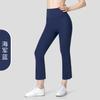 NUF Lycra eight-point micro-pull yoga pants women's high elastic nude feeling hip lifting and thin fitness pants polished sports flared pants