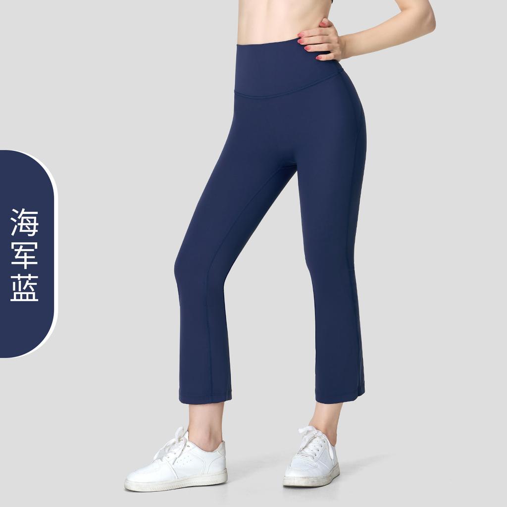 NUF Lycra eight-point micro-pull yoga pants women's high elastic nude feeling hip lifting and thin fitness pants polished sports flared pants