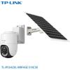 TP-LINK 4MP 4G Solar PTZ Security Camera CN plug (adapter included)