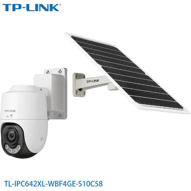 TP-LINK 4MP 4G Solar PTZ Security Camera CN plug (adapter included)