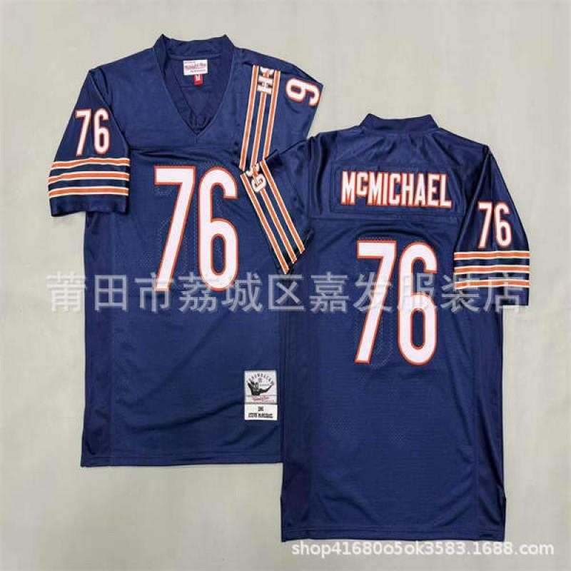 Chicago Bears Vintage NFL Football Jersey Mens Cotton Embroidered Retro Sports Apparel Size S To XXXL