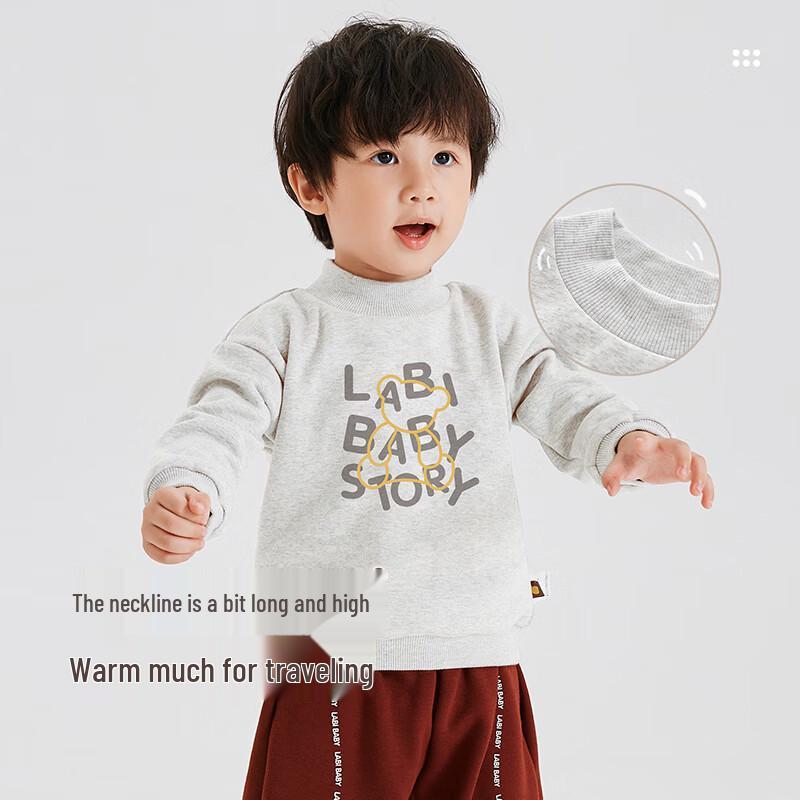 Labi Kids' Thickened Half-High Collar Long-Sleeve Warm Sweatshirt