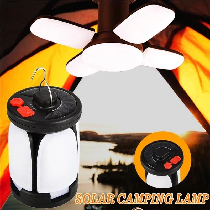 4500mAh  High Power Solar LED Camping Lantern Rechargeable Emergency Power Bank Foldable 6 Light Modes for Camping Fishing