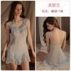 Women's Sheer Mesh Halter Cami Sleep Dress Costume Lingerie Set