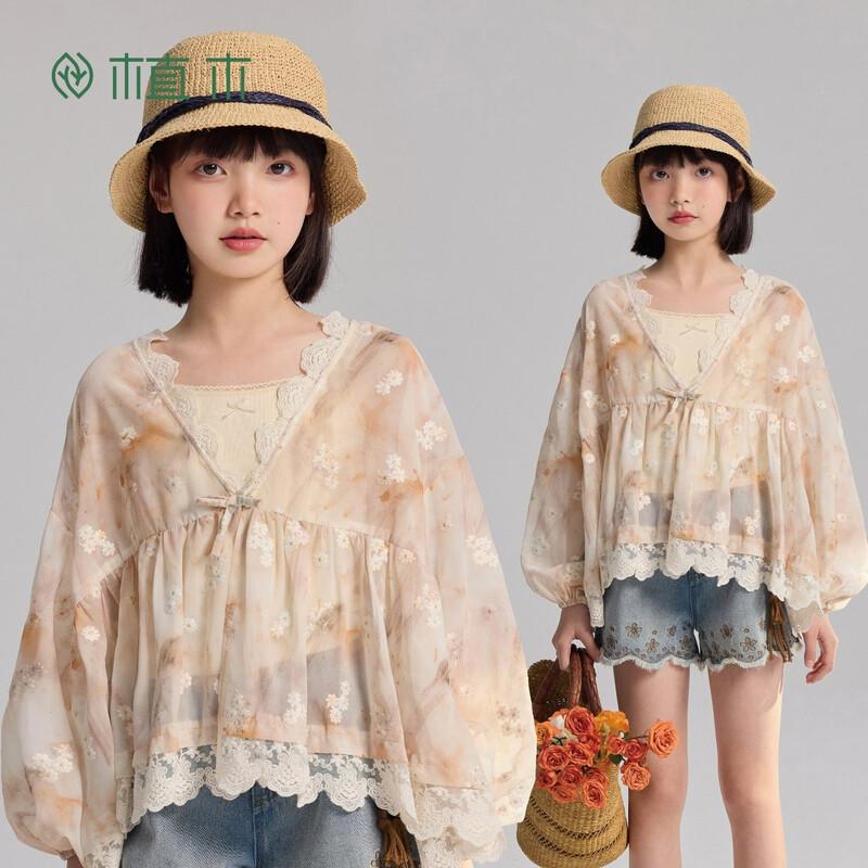 Zhimu Girls  Floral Print V-Neck Long-Sleeve Top 160