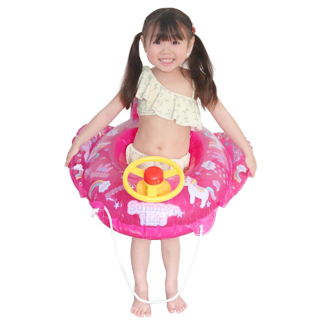 Eiwa Baby Boat Float with Foot and Horn for and Water Play Perfect for and Beaches Pink (Unicorn) - Hole, Drawstring, Rope, Handle, Toddlers, Kids, -