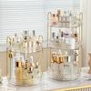 360° Rotating Cosmetic Organizer 3 Tier Transparent Diamond Pattern Cosmetic Rack Bathroom Cosmetic Vanity Organizer Countertop 2026