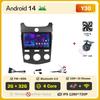 For KIA Forte Cerato 2 Porte Koup 2008-2014  Carplay Auto Screen Wireless Android Auto Car Intelligent Systems AutoMotive 8 Core