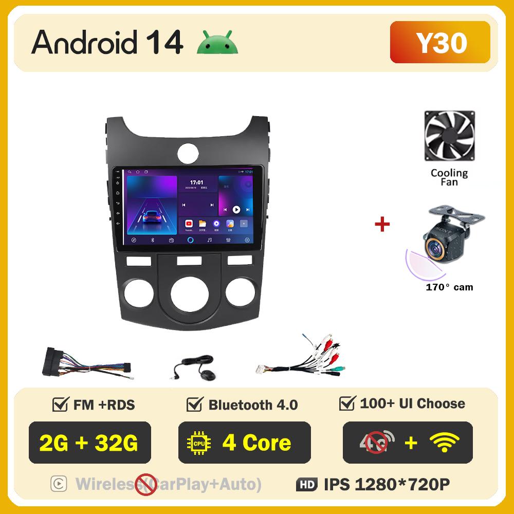 For KIA Forte Cerato 2 Porte Koup 2008-2014  Carplay Auto Screen Wireless Android Auto Car Intelligent Systems AutoMotive 8 Core