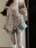 Women's Floral Strappy Cami Top, Summer Short & Loose Sweet Style, French-Inspired Spicy Fashion