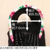 Made in Japan Chenille Floral Rose Healthy Slippers Reflexology Room Rose [Healthy Sandals, Shoes, Design] (Red)
