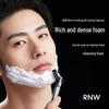 RNW Men's Oil Control & Deep Cleansing Facial Cleanser, 200g