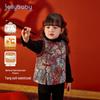 Antibacterial Temperature Lock Girls' Winter Vest with Plus Velvet Cape - New Chinese Style