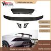 Lamborghini LP610 V-Style Carbon Fiber Rear Spoiler & Gurney Flap