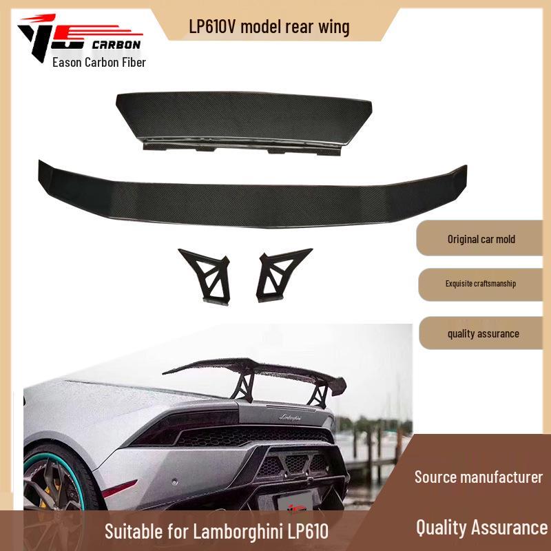 Lamborghini LP610 V-Style Carbon Fiber Rear Spoiler & Gurney Flap