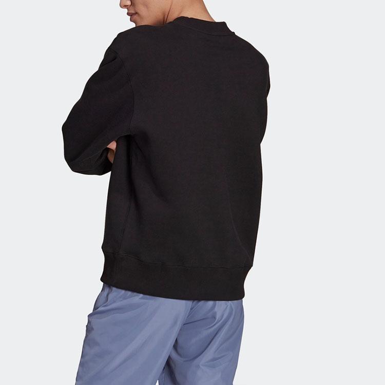 Adidas Casual Breathable Crew Neck Sport Sweatshirt Men Tops Black H09179