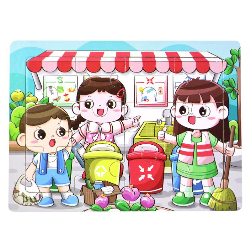 12 Wooden Puzzles, Educational Toys for Children, Early Education Cartoons, Animals, Traffic Cognition, Flat Wooden Puzzles