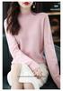 Women's High-Neck Pure Wool Sweater – 2023 Autumn/Winter Knit Base Layer
