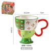 Hand-Painted Relief Goblet Household Ceramic Cup Drinking Cup Coffee Cup Cute Milk Oat Cup