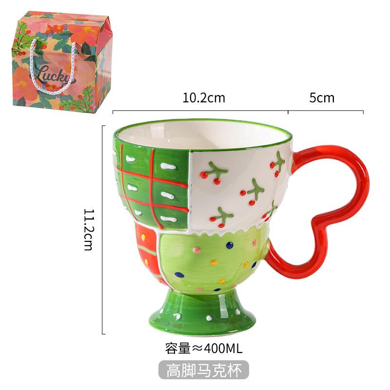 Hand-Painted Relief Goblet Household Ceramic Cup Drinking Cup Coffee Cup Cute Milk Oat Cup